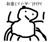 847102921