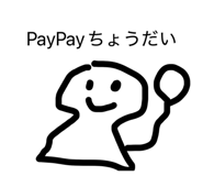 847102922