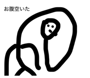 847102924