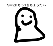 847102925