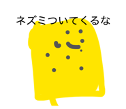 847102928