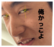 847103172