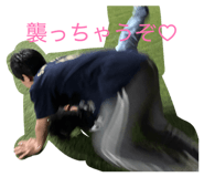 847103175
