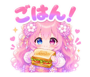 847103225