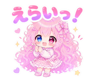 847103233
