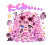 847103249