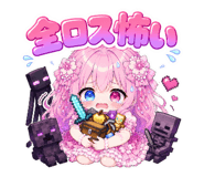 847103254