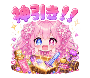 847103255