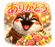 847103675