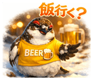 847103682