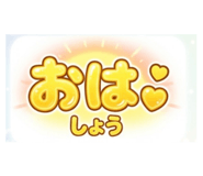 847104441