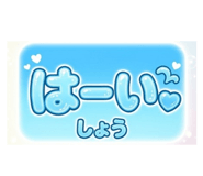 847104444