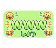 847104447