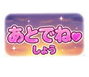 847104451