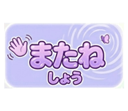 847104452