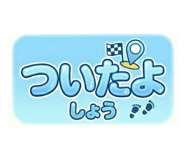 847104453