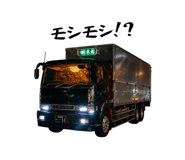 847104688