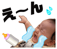 847105363