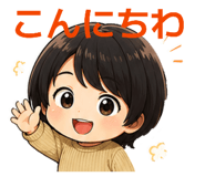 847105409