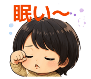 847105425