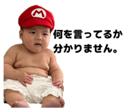 847105590