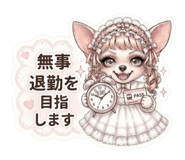 847105707