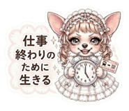 847105710