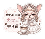 847105713