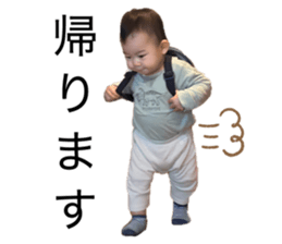 847105777