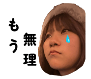 847106133