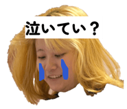 847106143