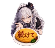847106184