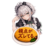 847106191