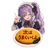847106198
