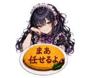 847106202