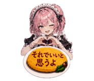 847106207