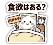 847106214
