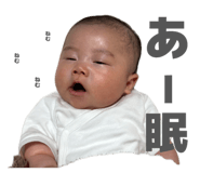 847106313