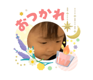 847106761