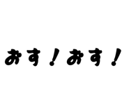 847107029
