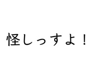 847107035