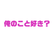 847107036