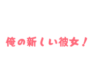 847107037