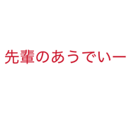 847107039