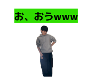 847107270