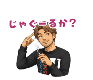 847107395