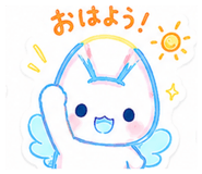 847107418
