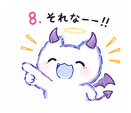 847107451