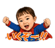 847107463
