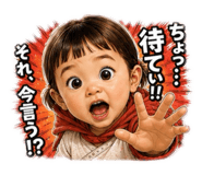 847107481